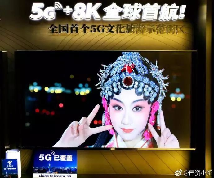 微信图片_20190603190539