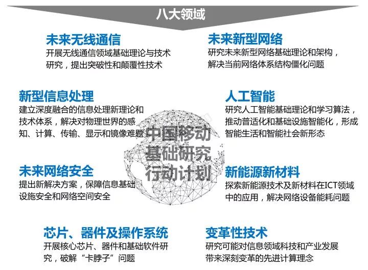 微信图片_20190603190558