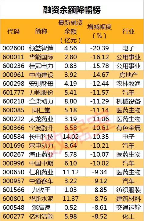 微信图片_20190605203722