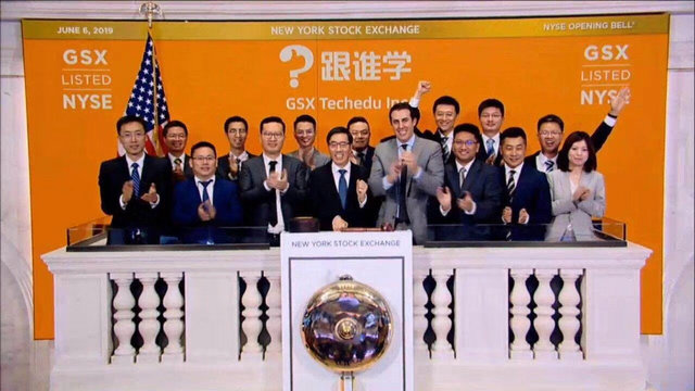 微信图片_20190607141951