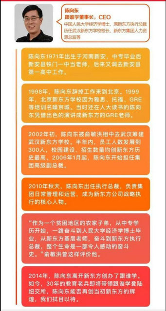 微信图片_20190607141957