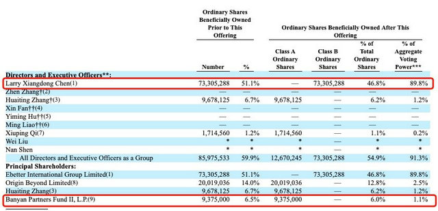 微信图片_20190607142004