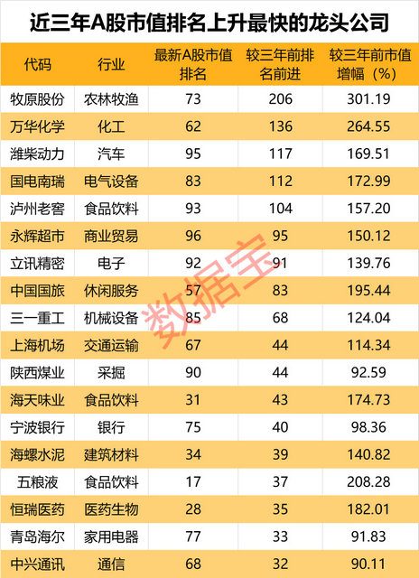 微信图片_20190607181510