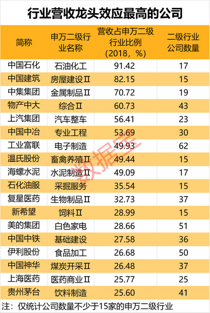 微信图片_20190607181528