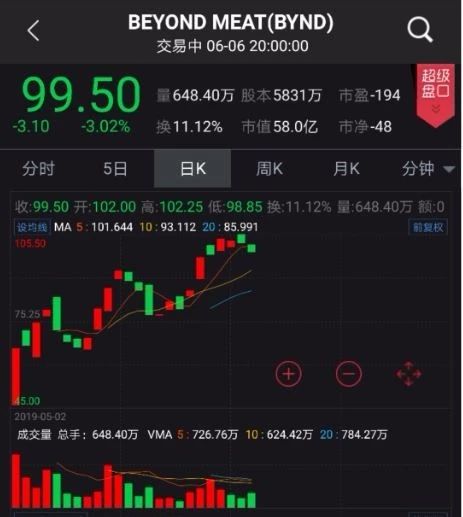 微信图片_20190607205748