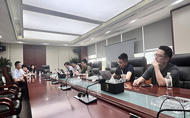 四川黄金(001337)调研纪要