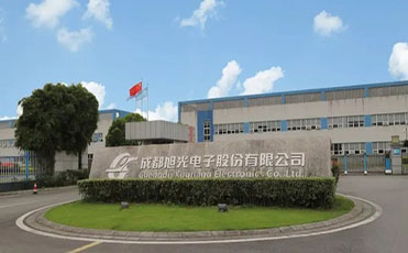 旭光电子(600353)调研纪要