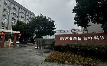 吉峰科技(300022)调研纪要