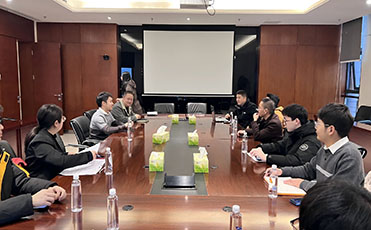 峨眉山A（000888）调研纪要