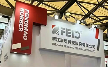 丰茂股份（301459）调研纪要